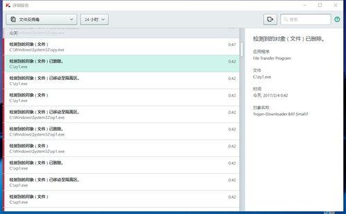 xp123国产